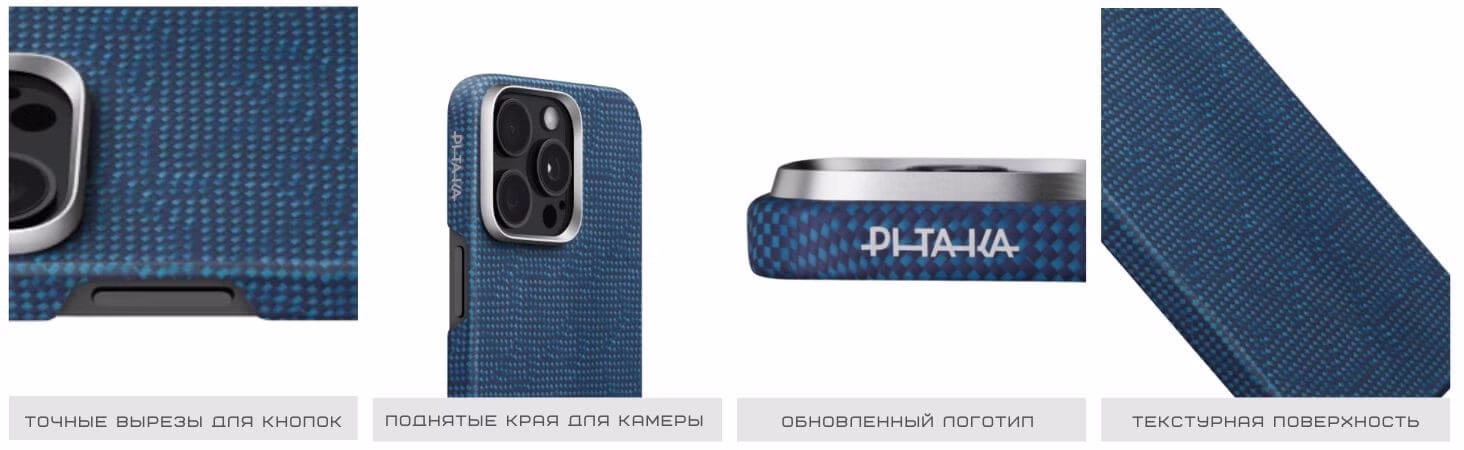 KI1603PTK